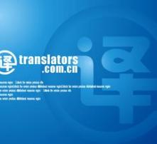 高清圖片翻譯服務(wù) 打破語言障礙，精準(zhǔn)傳遞信息