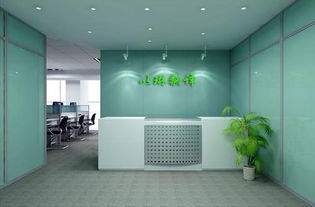 湖州翻譯蓋章服務(wù) 專(zhuān)業(yè)語(yǔ)言轉(zhuǎn)換與官方認(rèn)證的一站式解決方案