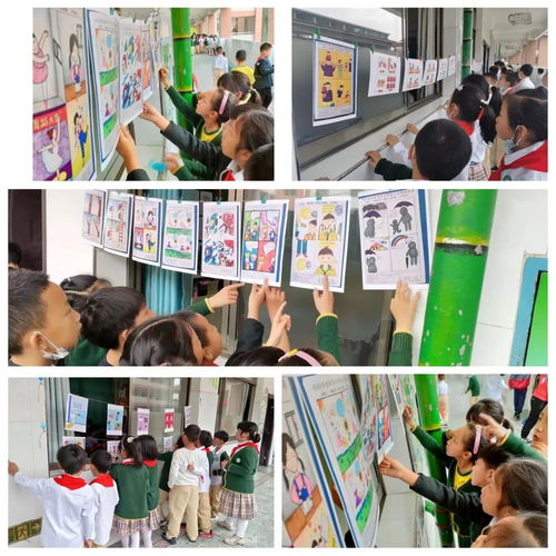 5.25我愛我，從“心”開始 長(zhǎng)沙教育咨詢?yōu)榍嗌倌晷睦斫】蒂x能