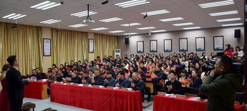 長沙縣盼盼教育集團首屆年會成功舉辦，共繪長沙教育新篇章